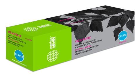 Картридж лазерный Cactus CS-CF543X CF543X пурпурный (2500стр.) для HP LJ M254dw, M280nw, M281fdn