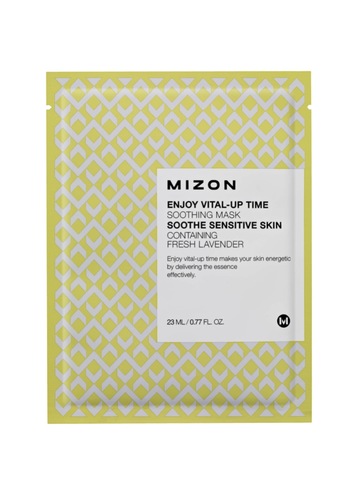 SOOTHING MASK SOOTHE SENSITIVE SKIN