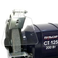Станок точило ПУЛЬСАР СТ 125 (200Вт, диск 125x16x12,7мм 2950 об/мин, 4 кг) 791-349