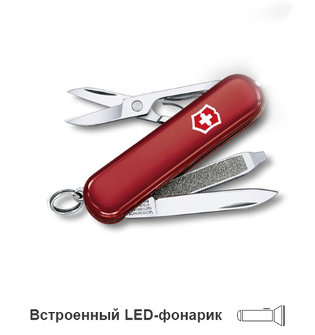 Нож-брелок Victorinox Classic SwissLite, 58 мм, 7 функций, красный