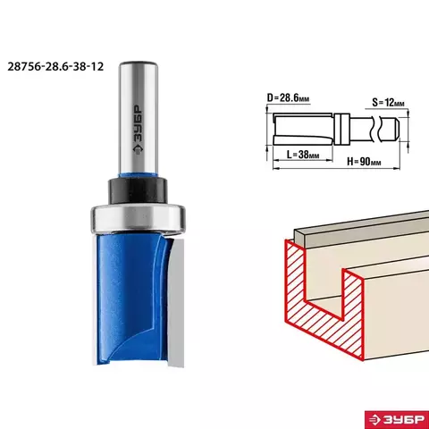ЗУБР 28,6x38мм, хвостовик 12мм, фреза пазовая прямая с верхним подшипником