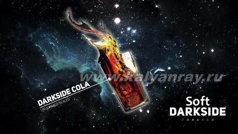 Darkside Soft Cola