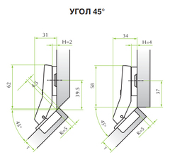 Петля угловая 45гр. slide-on и планкой H=4 FGV (Италия)