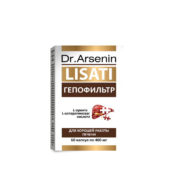 Гепофильтр Dr.Arsenin. Lisati. Lisati Dr Arsenin. Доктор Арсенин продукция.