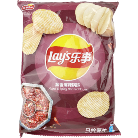 Чипсы Lay's Numb & spicy hot pot Китай 70 гр