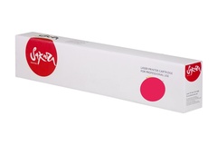 Тонер-туба Sakura CEXV34M для Canon IRADVANCEC2020/ADVANCEC2025/ADVANCEC2030/ADVANCEC2220/ADVANCEC2225/ADVANCEC2230, пурпурный, 19000 к.