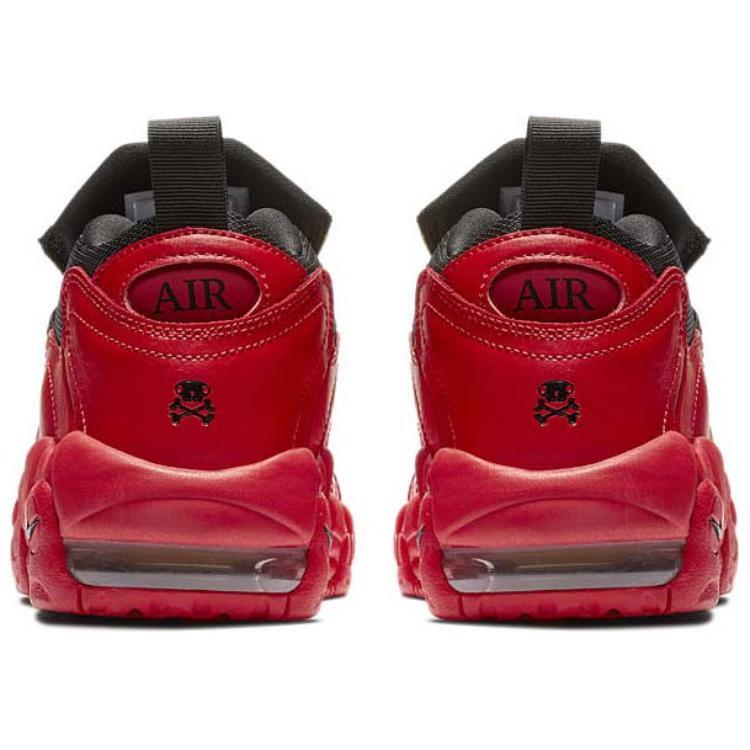 Nike Air More Money University Red GS Hyper Sneakers