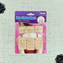 Застежка удлинитель, р. 5х3 см/2,8х3 см/10 мм, бежевый