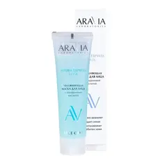 Увлажняющая маска для лица с гиалуроновой кислотой HYDRA EXPRESS MASK, 100 мл ARAVIA Laboratories