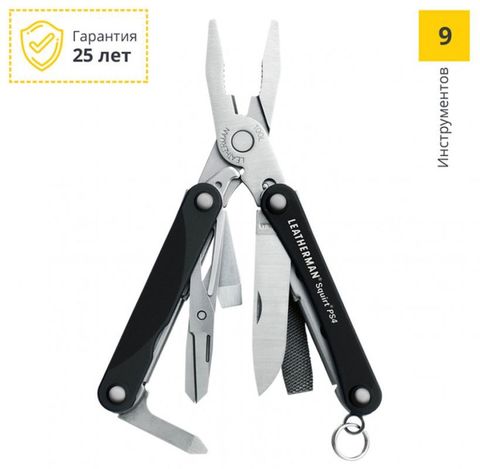 Мультитул Leatherman SQUIRT PS4 57,2 mm, 9 функций, чёрный (831233)