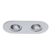 Встраиваемый светильник Arte Lamp Cardani A1212PL-2WH