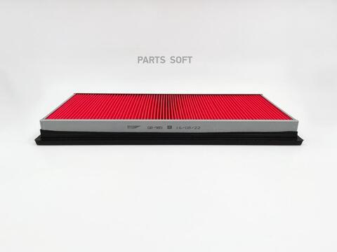 Фильтр воздушный BIG  GB-985