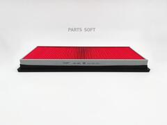 Фильтр воздушный BIG  GB-985