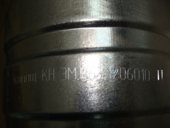 Нейтрализатор 3163-13 с приемной трубой с 05.2012 г.