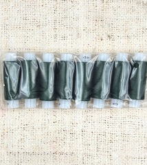 Нитки армированные 45ЛЛ 150 м, тёмный изумруд