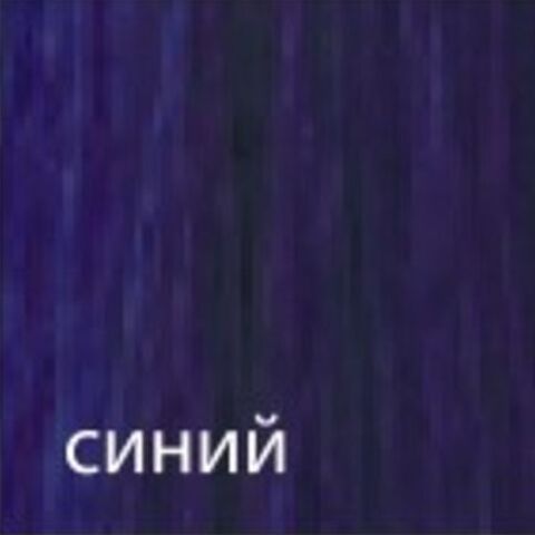 синий (корректор) краситель для волос Lisap LK OPС 100 мл.