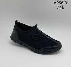 Кеды по 8 пар (41-46)р. A256-3
