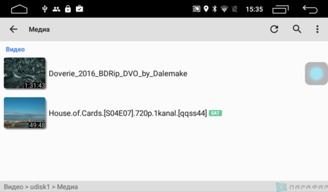 Штатная магнитола для Skoda Octavia на Android 6.0 Parafar PF993Lite