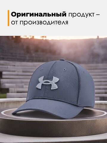 Картинка кепка Under Armour 1376700 серо-синий - 7