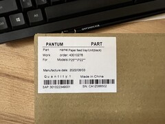 Лоток ручной подачи бумаги (черный) для Pantum P2200/P2500 серий устройств