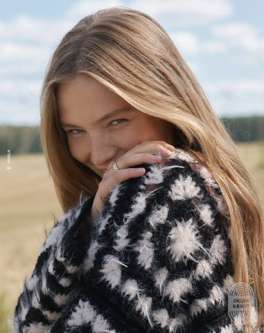 Hakeln 07 журнал Lana Grossa