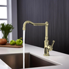 Aquatek AQ1580PG AQ1580PG КЛАССИК смеситель для кухни, полир. золото