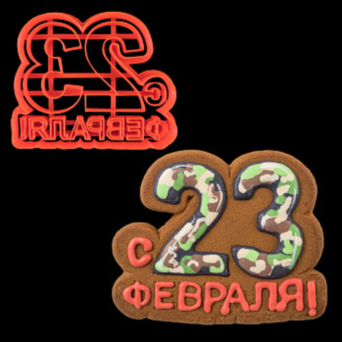 Форма для пряника с оттиском 