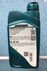 ADDINOL GigaLight mv0530LL 5W30 1л