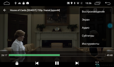 Штатная магнитола для Skoda Octavia на Android 6.0 Parafar PF993Lite