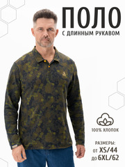 Поло с длинным рукавом