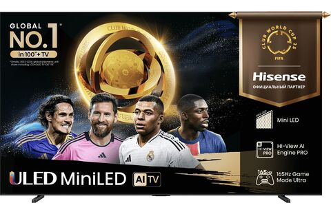 Телевизор QLED Hisense 75" 75U7Q угольно-серый 4K Ultra HD 144Hz