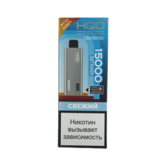 Одноразовая электронная сигарета HQD Ultima Pro Max 15000 - Свежий (15000 затяжек)