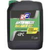 Антифриз ANTIFREEZE Balance G11 - 10 кг
