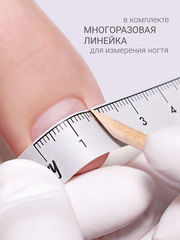 Набор Наклейки для педикюра 