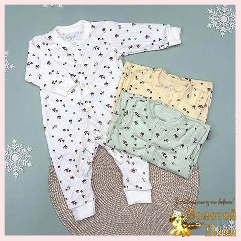 Комбинезон хлопок 