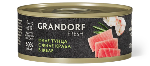 GRANDORF FRESH Филе тунца с филе краба в желе для взрослых кошек 70 г