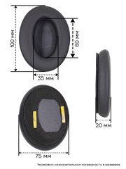 Амбушюры для наушников Bose QC45, QuietComfort 45