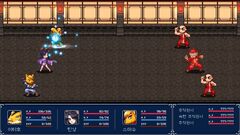 Genseisuikoden Plus (для ПК, цифровой код доступа)