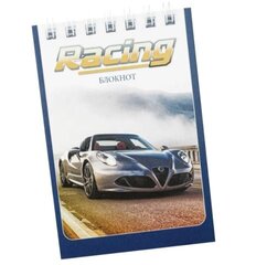 Изображение загружено обработкой