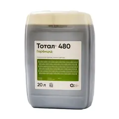 гербицид Тотал 480 20 л