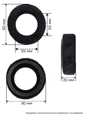 Амбушюры для наушников Beyerdynamic DT700 Prox, DT900 Prox