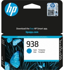 Картриджи HP 4S6X5PE голубой (cyan)