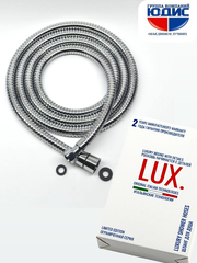 Шланг для душа 200 см (2 метра), хром, мелкая усиленная оплетка