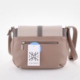 Сумка Саломея 106 мульти норвежский марципан