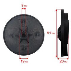 Крыльчатка QUATTRO ELEMENTI D400 Zero (241-802-037)