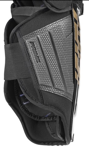 Защита ног PRIME RAPTOR PRO SR 14
