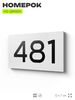Номер на дверь 481, табличка на дверь для офиса, квартиры, кабинета, аудитории, склада, белая 120х70 мм, Айдентика Технолоджи