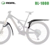 Комплект крыльев RBRL RL-1000F/R для горного велосипеда 24-29 дюймов