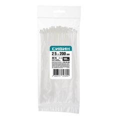 СИБИН ХС-Б, 2.5 x 200 мм, нейлон РА66, 100 шт, белые, хомуты-стяжки (3786-25-200)