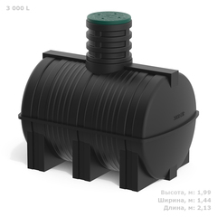 Емкость для подземного хранения воды Полимер-Групп D 3000 л. горизонтальная (2130x1440x1990см;121кг;черный) - арт.559103